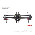 680PRO Hex-Copter Foldable Frame Tl68p00 Multi-Copter Frame